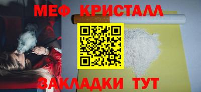 метадон Добрянка