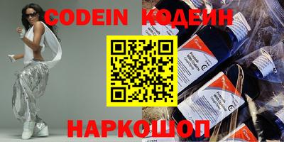 прущая мука Дмитров