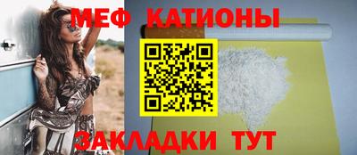каннабис Долгопрудный