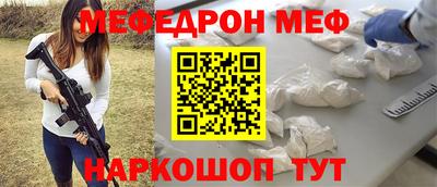 метадон Добрянка