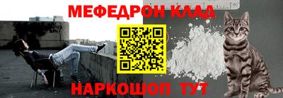 каннабис Долгопрудный