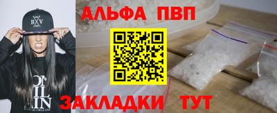 метадон Добрянка