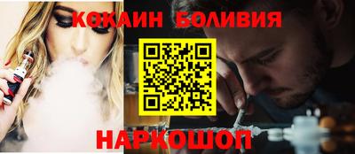 а пвп мука Гулькевичи