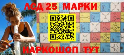 прущая мука Дмитров