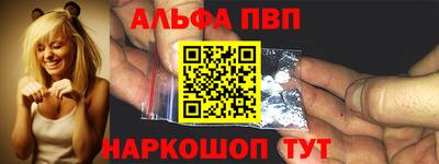 прущая мука Дмитров