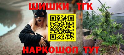 метадон Добрянка