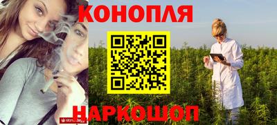а пвп мука Гулькевичи