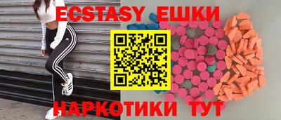 каннабис Долгопрудный