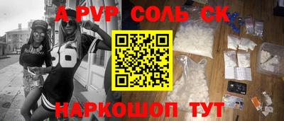 прущая мука Дмитров