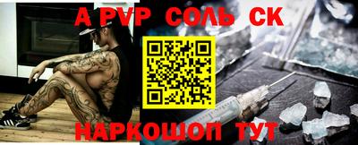 метадон Добрянка