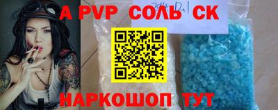 гашиш Гудермес