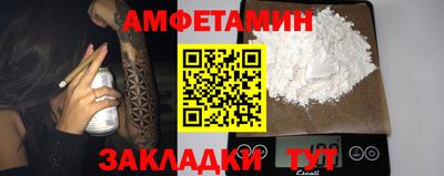 каннабис Долгопрудный
