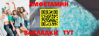 гашиш Гудермес