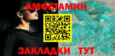 метадон Добрянка