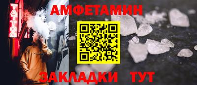 а пвп мука Гулькевичи