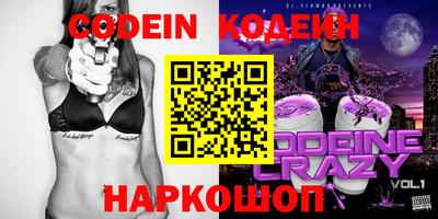 гашиш Гудермес
