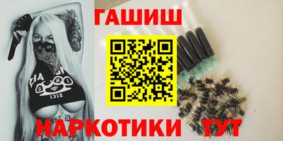а пвп мука Гулькевичи