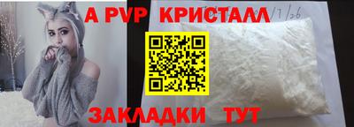 гашиш Гудермес