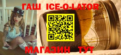 прущая мука Дмитров