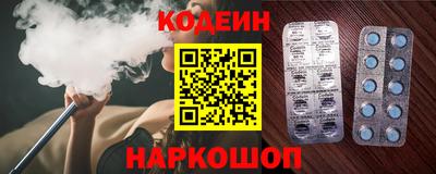 метадон Добрянка