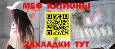 гашик Гуково